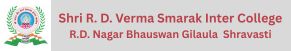 Shri R. D. Verma Smarak Inter College Logo