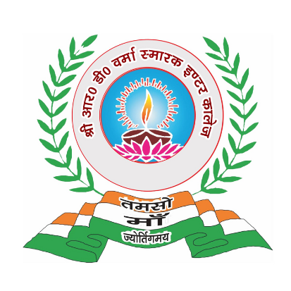 Shri R. D. Verma Smarak Inter College Logo